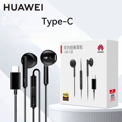 Imagen 1 del producto Huawei CM33 USB Tipo C Auriculares con cable Mate60 Pro+/50Pro/40Pro teléfono móvil p60/P40Pro genuino.