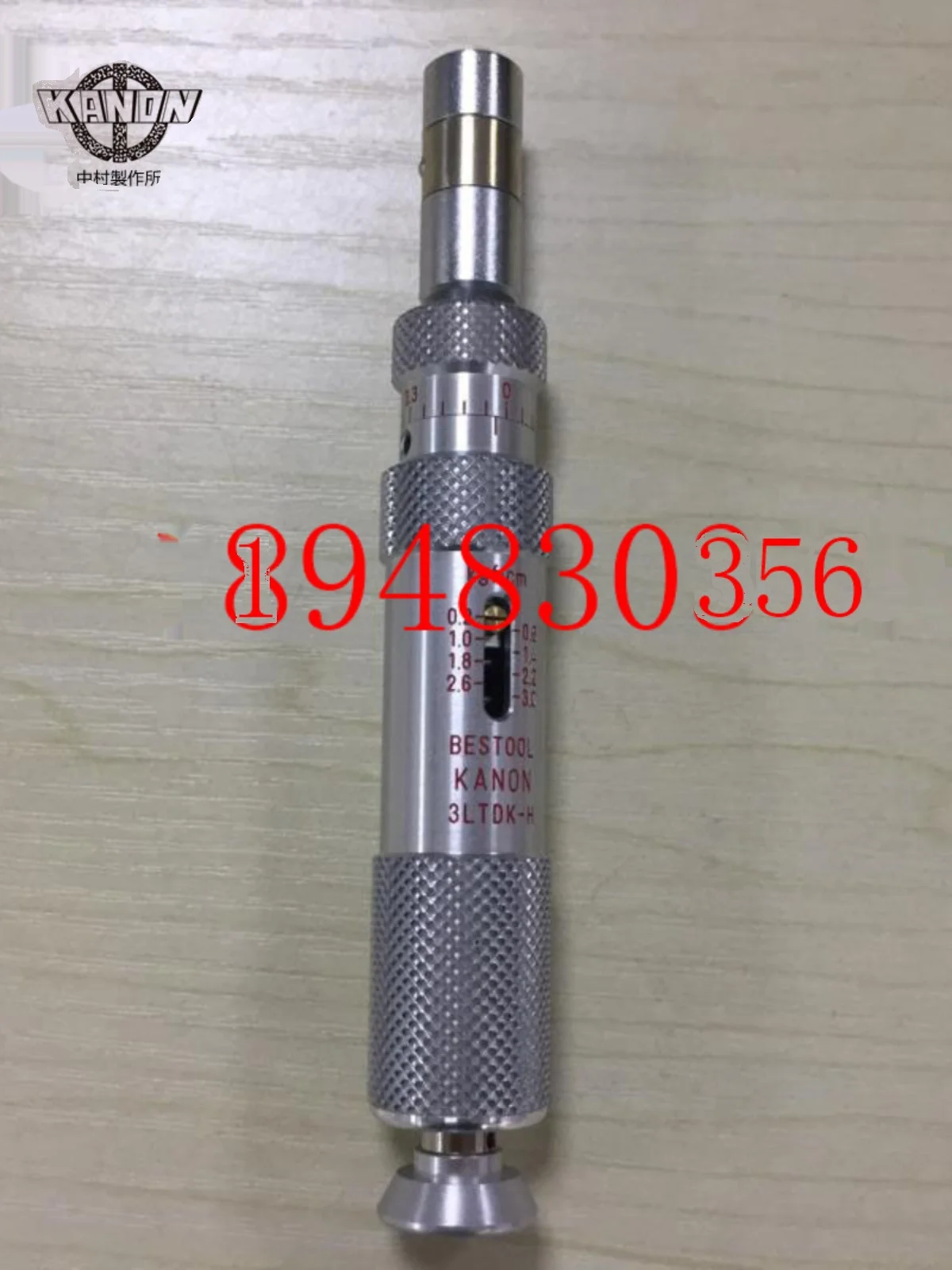 Applicable to original imported KANON Nakamura torque screwdriver 1.5LTDK-H CN30LTDK-H torque screwdriver