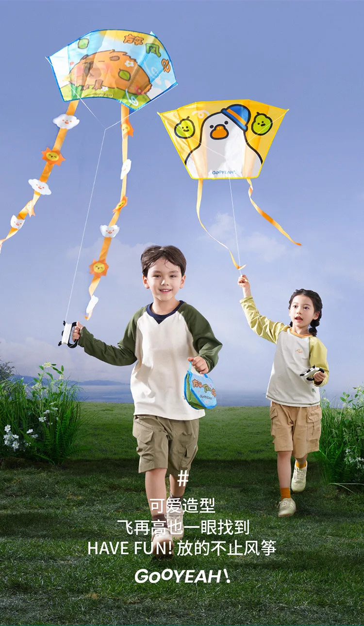 Kite ชุดฤดูใบไม้ผลิฤดูร้อนฤดูใบไม้ร่วงทุ่งหญ้า Kite Breeze Fly เด็กผู้ใหญ่ขนาดใหญ่ Phoenix Tail Kites Gingham กลางแจ้งสนุกกีฬาของเล่น