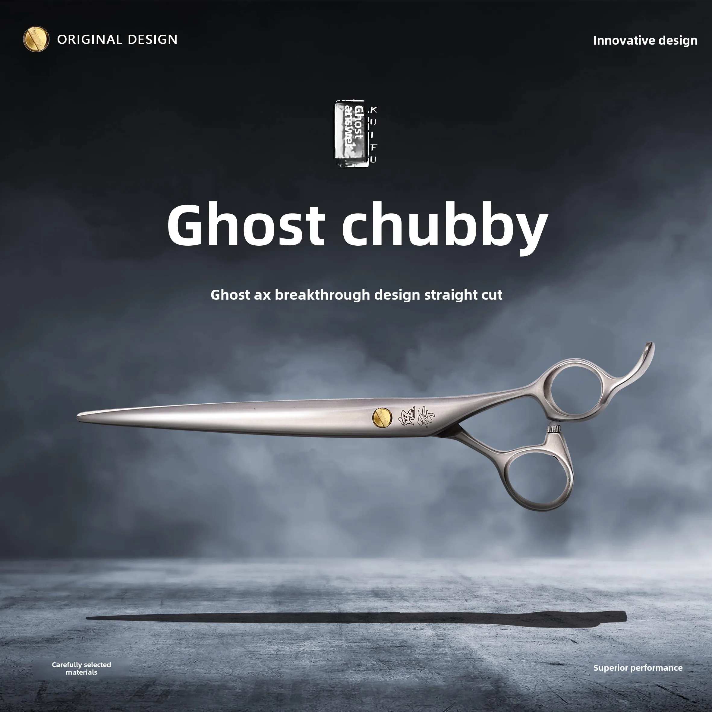 Ghost Axe New Comprehensive Straight Cut Ghost Chubby 7-inch 7.5-inch TAA Pet Beauty New Upgraded Straight Cut
