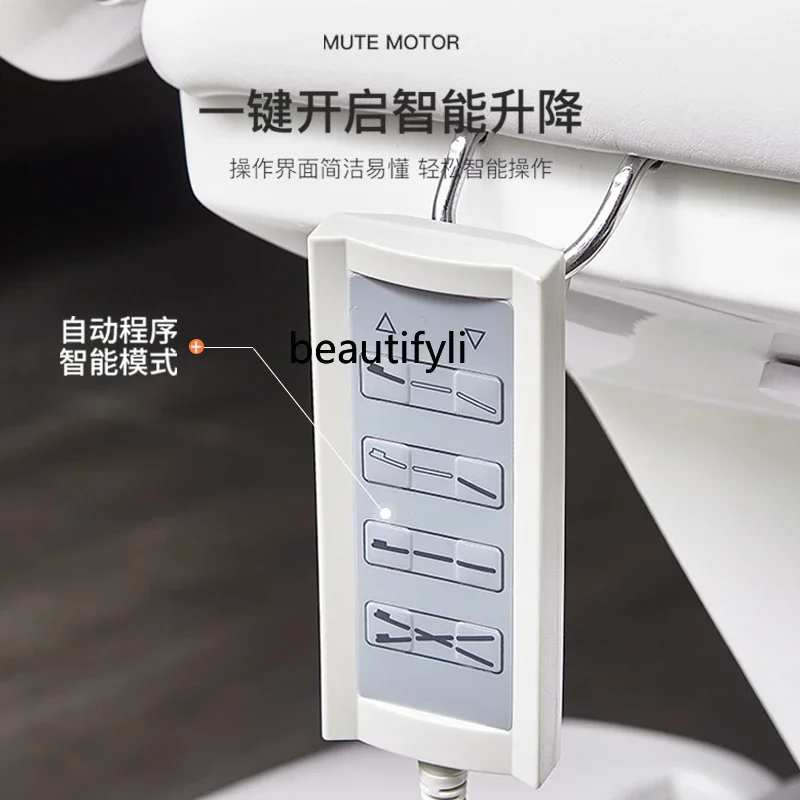 Electric Beauty Bed Lifting Tattoo Bed Tattoo Embroidery Body Minimally Invasive Plastic Bed Tattoo Embroidery Elevated Bed