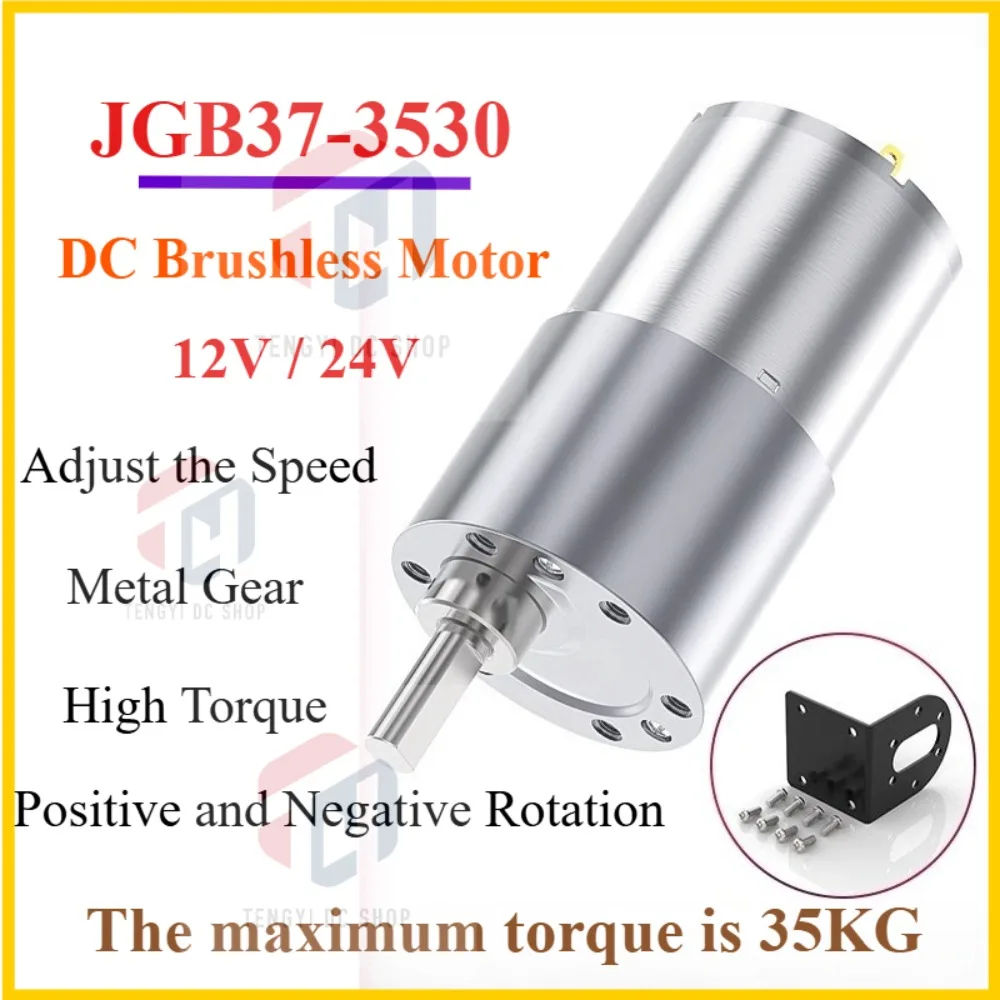 JGB37-3530 Miniature DC Deceleration Motor Eccentric Shaft 12v24v Large Torque 12RPM-1600RPM Adjustable Speed Metal Gear Motor