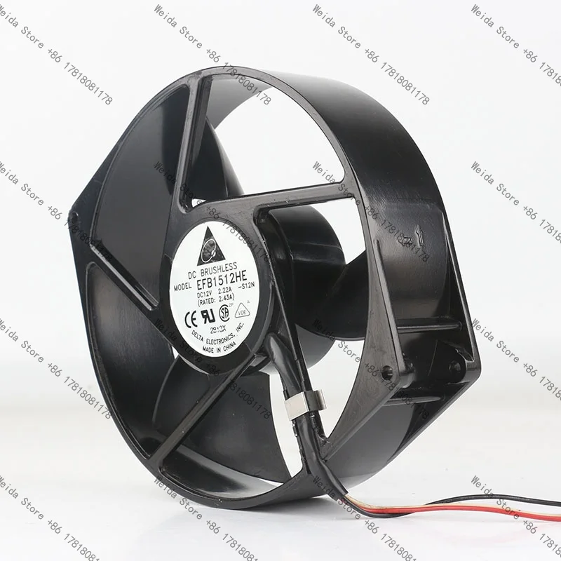 Delta DC 12V 2.22A AC EC 17038 170X150X38MM 17CM Aluminum frame Violent Air volume converter EFB1512HE-S12N cooling fan