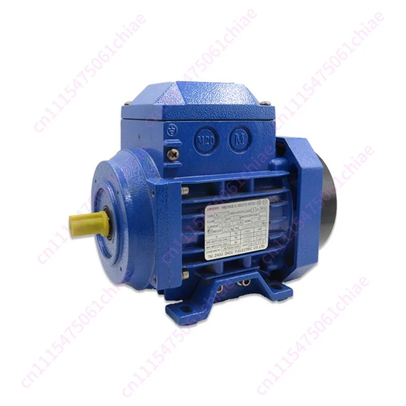 Aluminum shell of horizontal vertical 550W three-phase AC induction motor