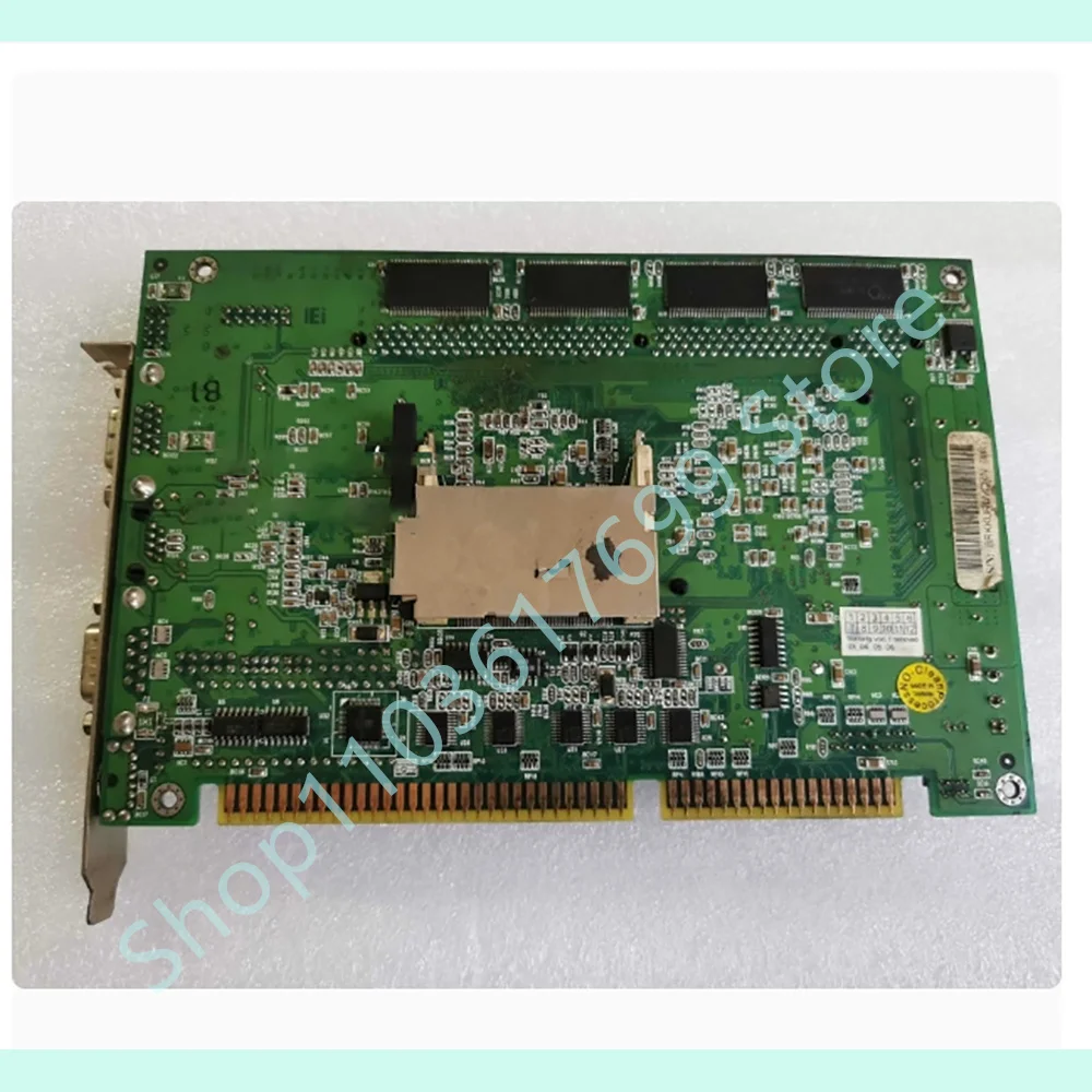 

Industrial Control Motherboard CAT/SBC-456-S01