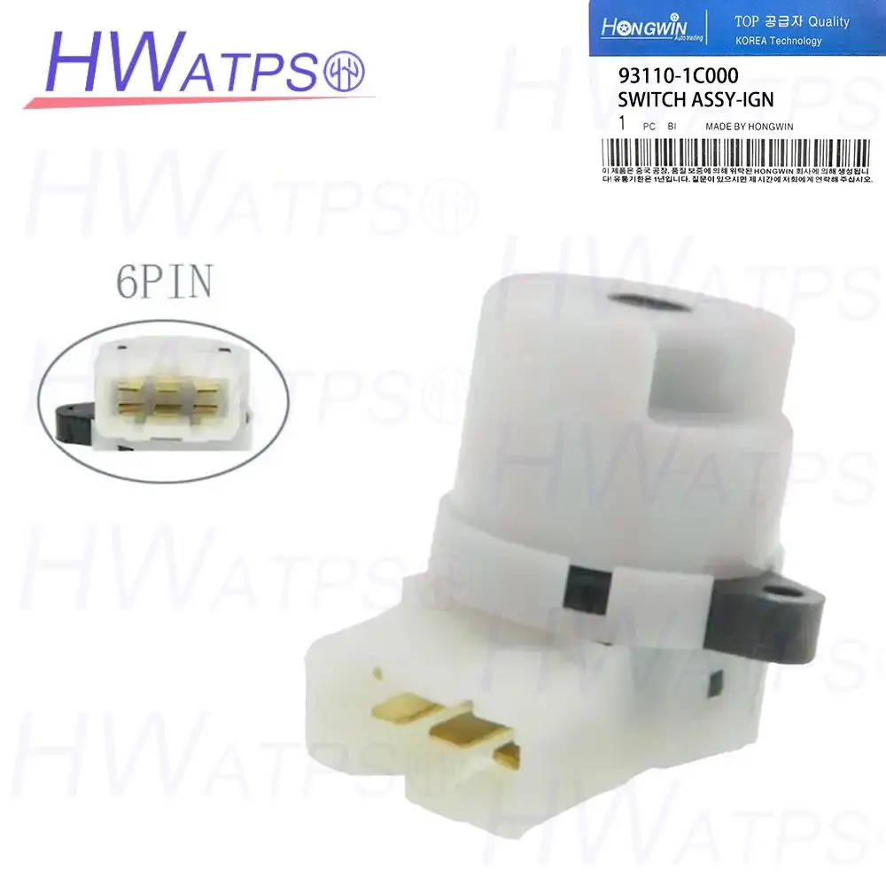 

93110-1C000 Новый переключатель зажигания и стартера 931101C000 для Hyundai Click Getz 2002-2011 93110 1C000