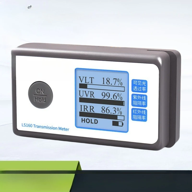 

Solar Film Testing Instrument LS160 Portable Car Thermal Insulation Film Infrared Detector Glass