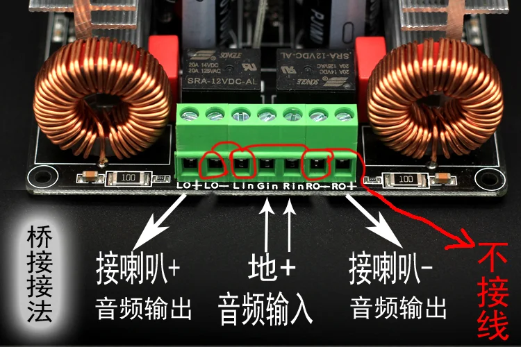 Stereo Two-channel Digital Power Amplifier Board with Switching Power Supply 2x500W  Bridging with Speaker Protection 110V - view 6