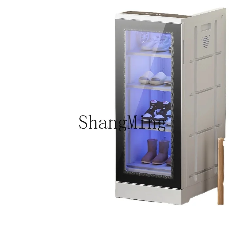 

ZYY automatic shoe dryer sterilization deodorization household shoe warming artifact