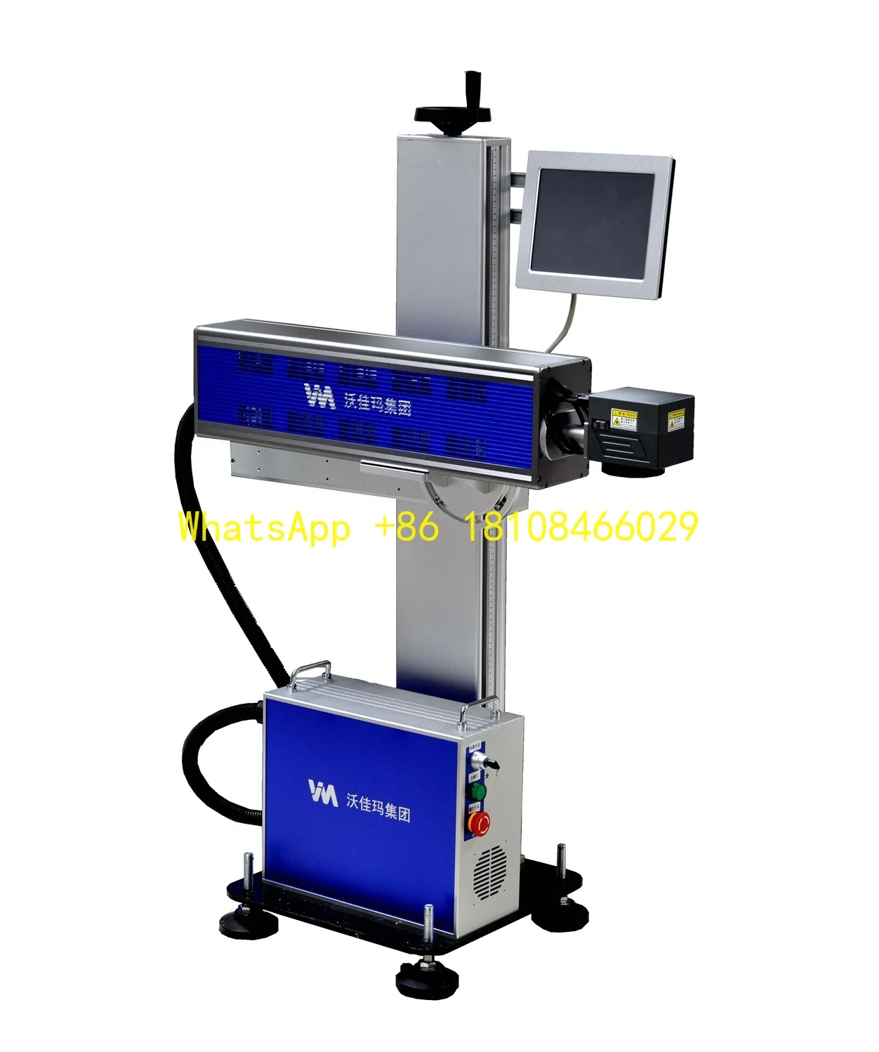Automatic Production Line CO2 Laser Marking Machine