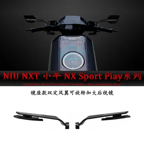 Anti-fog Coating Motorcycle Rearview Mirror Kits Hd Waterproof View Mirrors For Niu NIU NXL SPORT NXT N1 N1s NQI NGT M1 M2