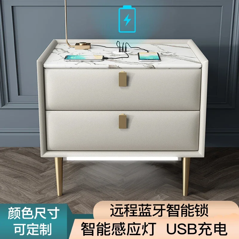 Installation-free bedside table Modern light luxury Simple modern mini white Small leather smart bedside table with lock