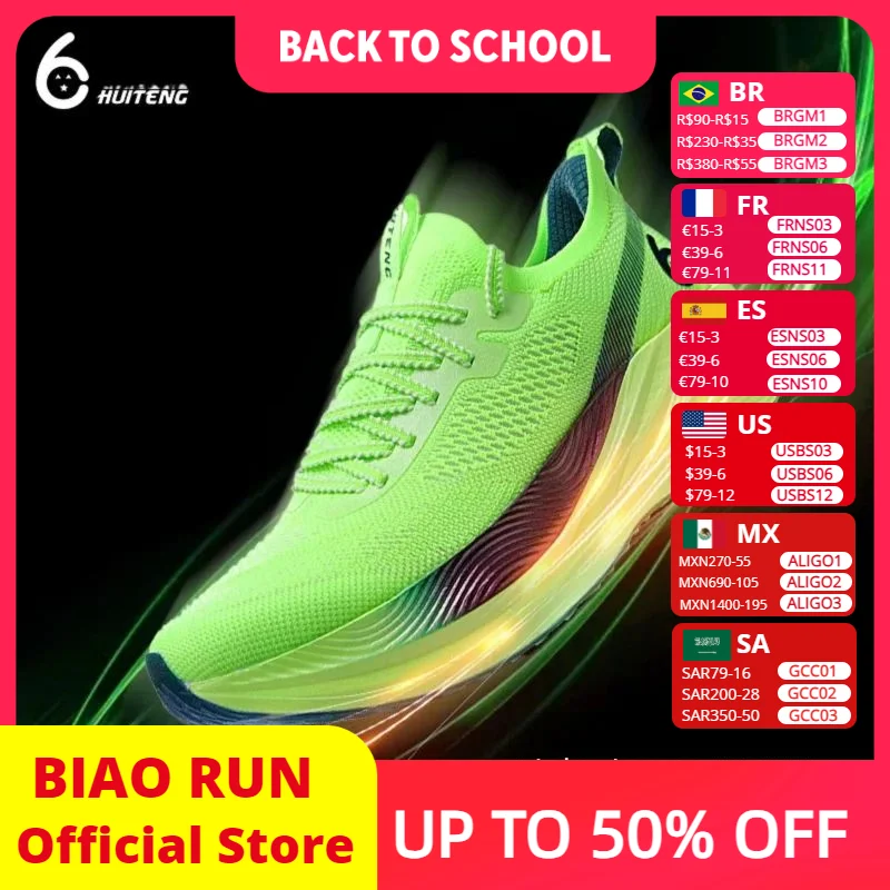 huiteng-zapatos-deportivos-para-hombre-con-placa-de-fibra-de-vidrio-en-toda-la-palma-para-maraton-zapatos-deportivos-ultraligeros-antideslizantes-para-mujer