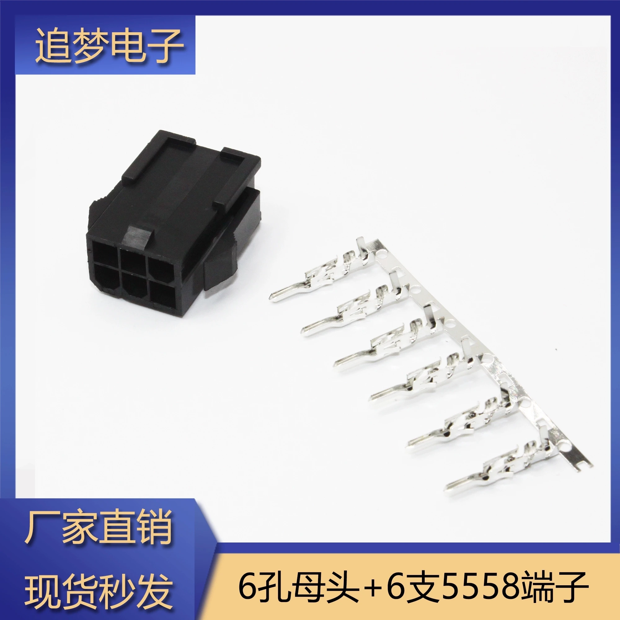 2Sets Delta Servo Motor Encoder Motor Plug ASDBCNEP0000 ASDBCNEP0100 4Pin 6Pin 9Pin Male and Female Head Terminal Connector