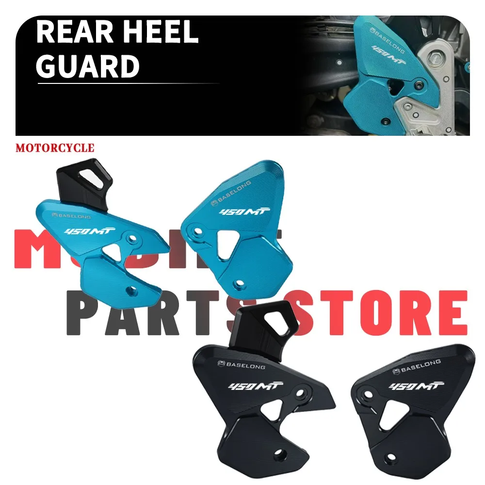 

For CFMOTO CF MOTO 450MT 450 MT 450 MT450 2024 2025 Motorcycle Accessories Pedal Guard Rear Pedal Guard Heel Plate Decorative