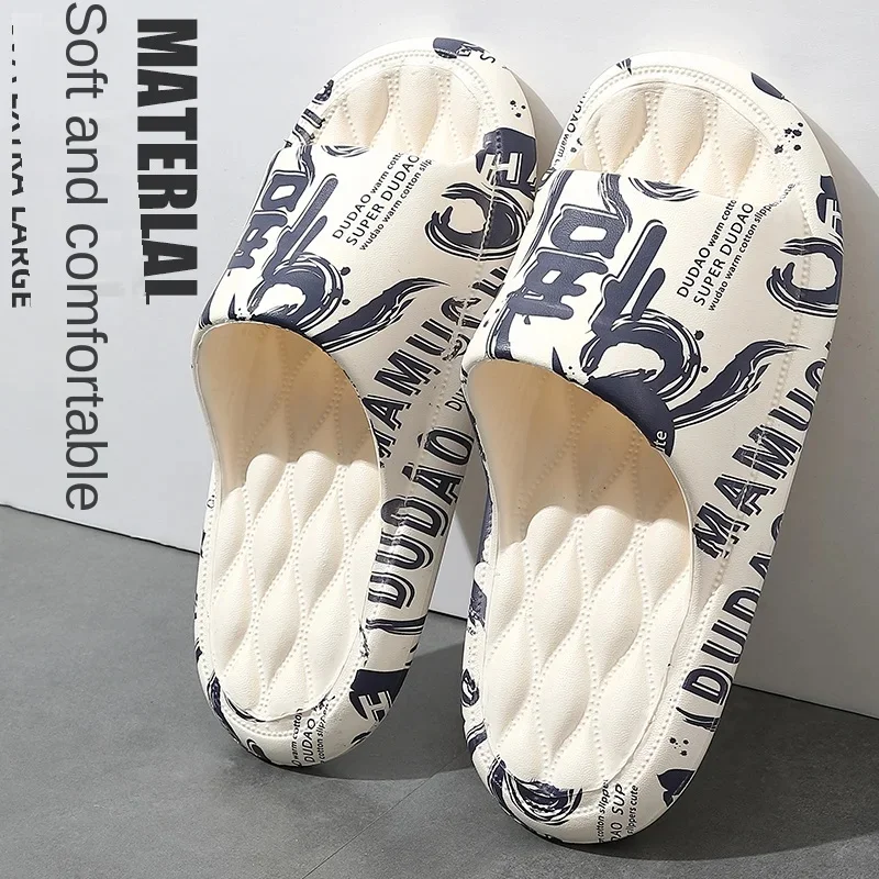 QYCKABY 2024 Mens Summer Slippers Beach Sandals Flip Flop Printing Thick Soled Boys Girls Unisex Home Bath Shoe Large Size 46-47 image 2
