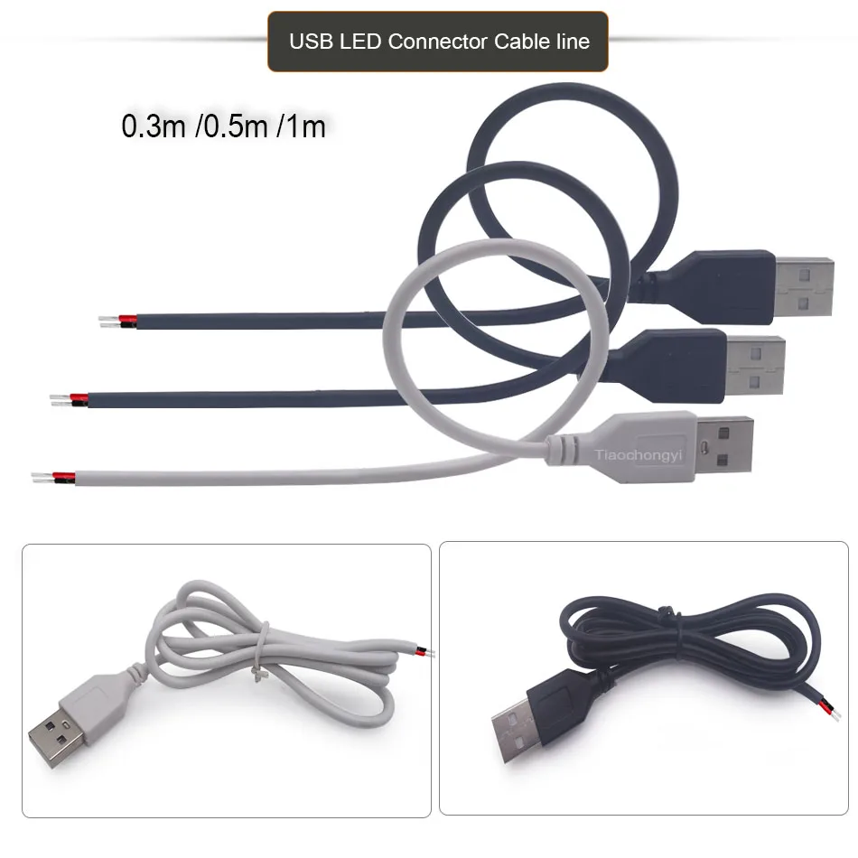 dc5v 50cm