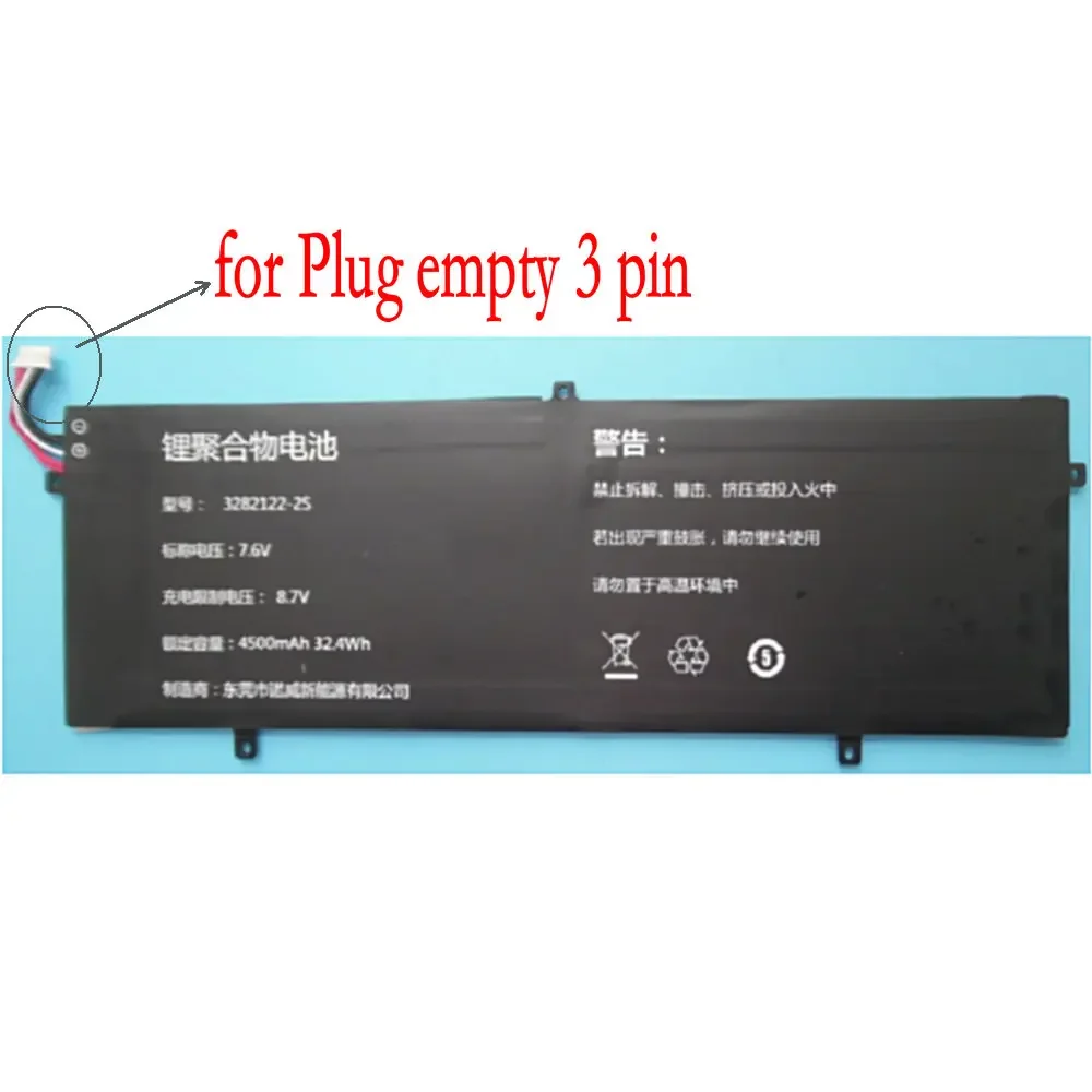 

New Jumper EZbook 3 Battery for Jumper EZbook 3 Pro PC EZbook3 V3 V4 LB10 P313R HW-3487265 Battery 7.6V 4500mAh