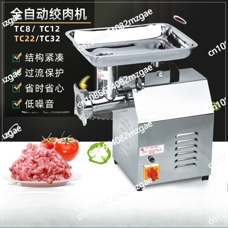 

Мясорубка Коммерческая машина для клизмы Бытовой электрический миксер из нержавеющей стали Мясорубка