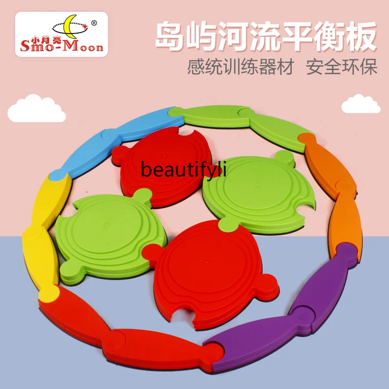 Sensory integration balance board Kindergarten indoor sensory integration training, sensory integration training equipment, toys