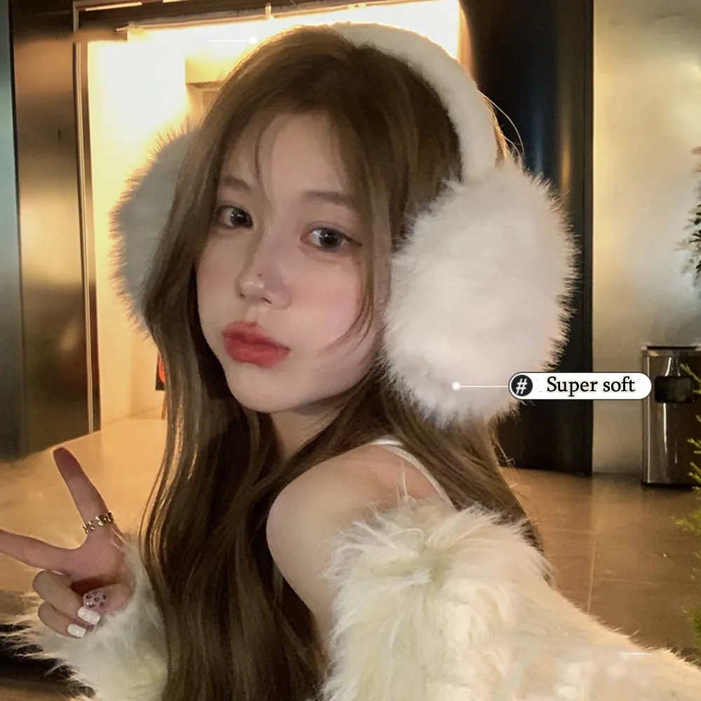 

1 thickened soft plush ear muffs winter warm ear covers fashionable ear flaps outdoor cold-proof foldable ear muffs INS