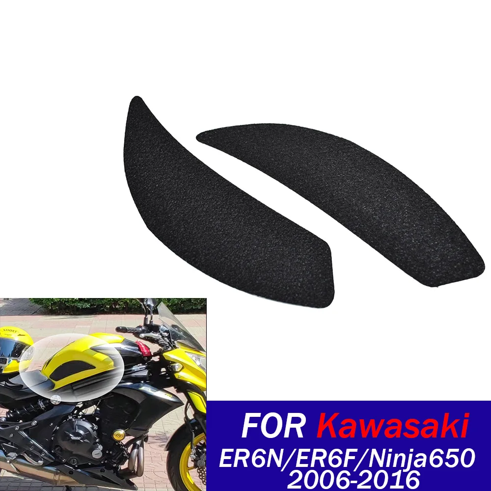 

Для ER6N ER6F Ninja650 наклейки на бак, защита газа для Kawasaki ER6N 6F 2006-2016, комплект мотоцикла, аксессуары для защиты колена