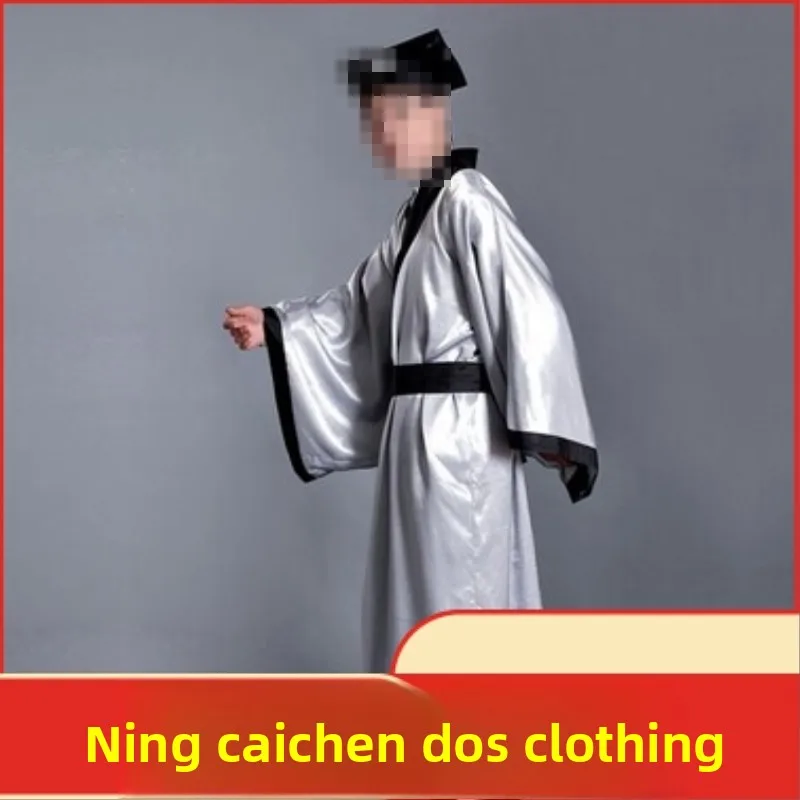 Qian Yu Ning Caiche… - image