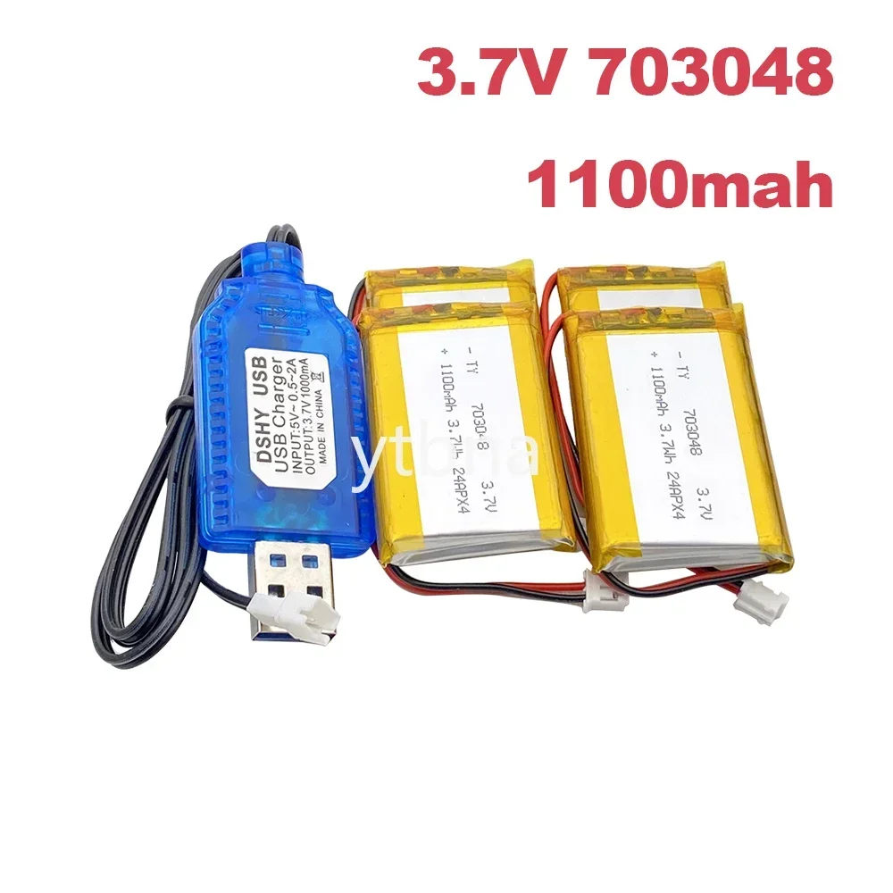 4PCS 3.7V 703048 11…