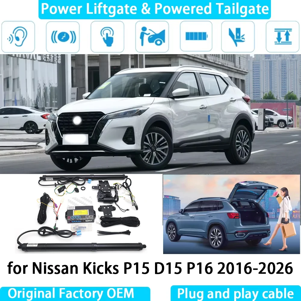 for Nissan Kicks P15 D15 P16 2016-2026 Automatic Electric Power Liftgate Powered Tailgate Strut Tail Gate Lift System