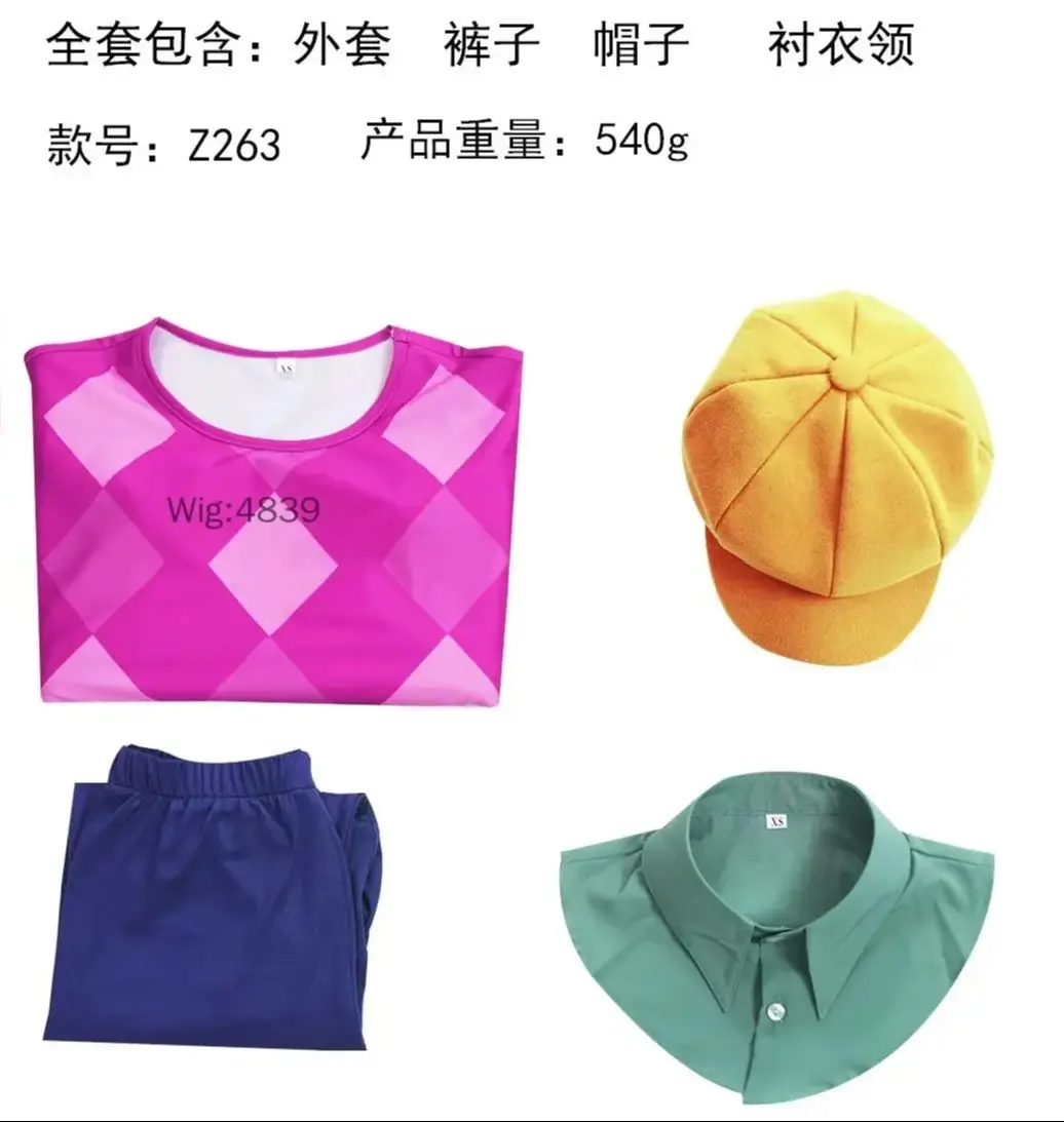 Movie Demon Cosplay SODA POP Costume Kawaii Lovely Hot Pink Sweater Yellow Hat Cute Suits Halloween Costumes Outfits s Kids