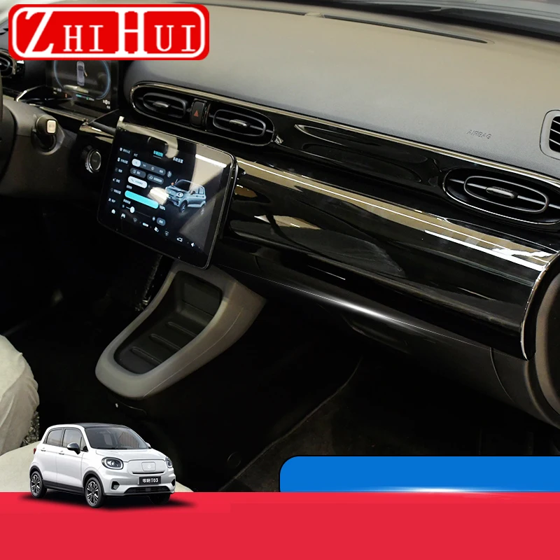 

For Leapmotor T03 2024 2025 2026 Car Central Control Panel Dashboard Decorative Sticker Carbon Fiber Decoration Auto Accessories