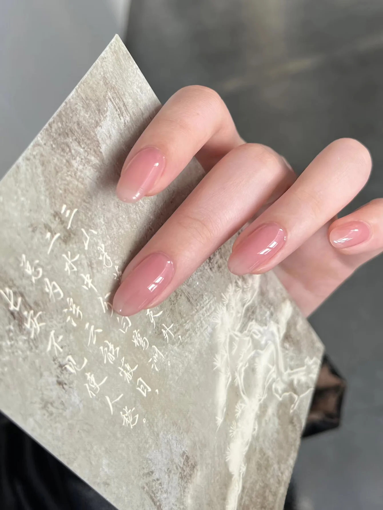 1-30 pz PSK Oriental Aesthetcs Serie Gel Smalto per unghie Nuove Antichità Ghiaccio Trasparente Nude Rosa Nail Art Nail Salon Esclusivo