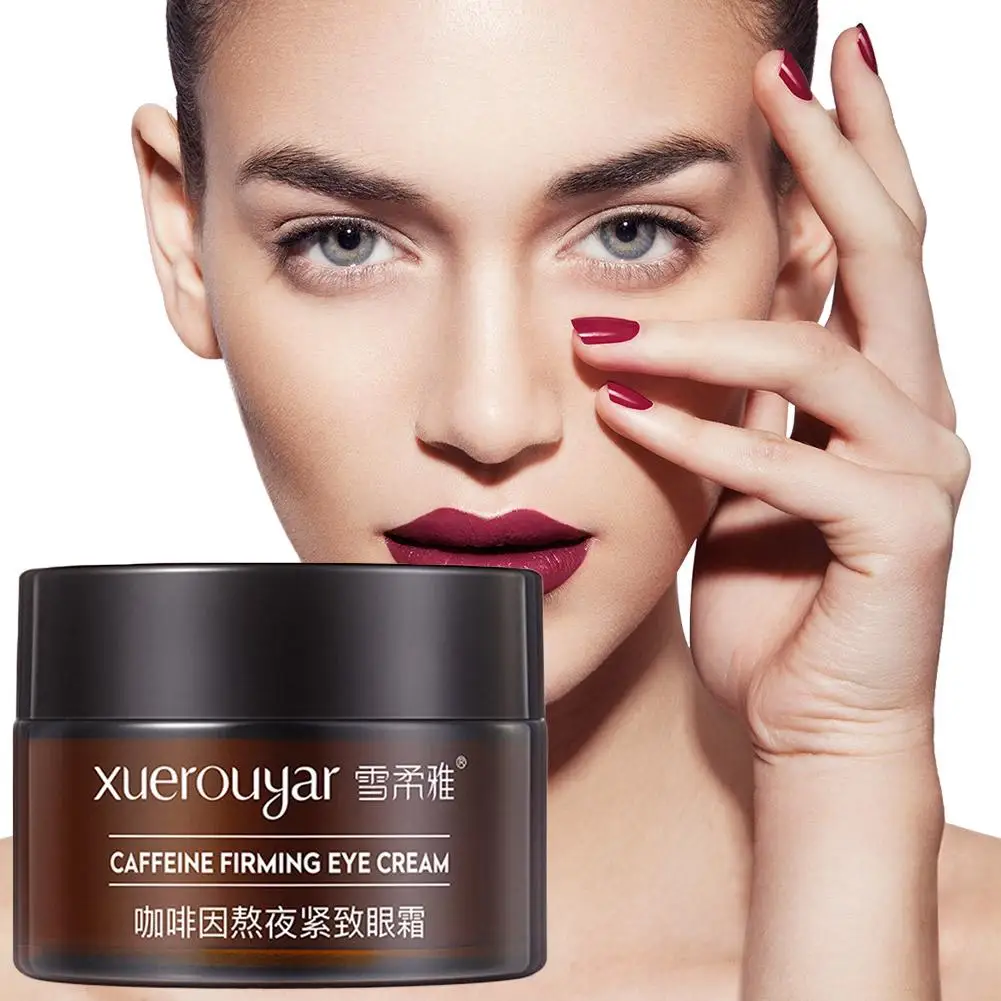 Stay Up Late Firming Anti-wrinkle Eye Cream Dark Circles Anti-wrinkle Eye Eye Essence Creams Bags Lines Fine I1H1