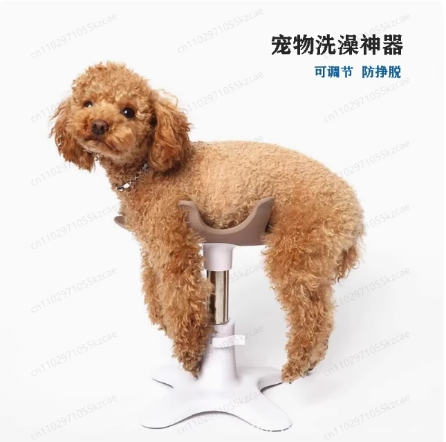 

Floor Standing Pet Grooming Restraint Stand, Adjustable Dog Bathing & Drying Station, Salon Professional Grooming Post