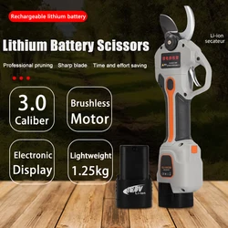 Brushless Electric Pruner Shear 30mm Pruning Scissors Rechargeable Tree Branches Electric Pruning Garden Tool For 16.8V Battery