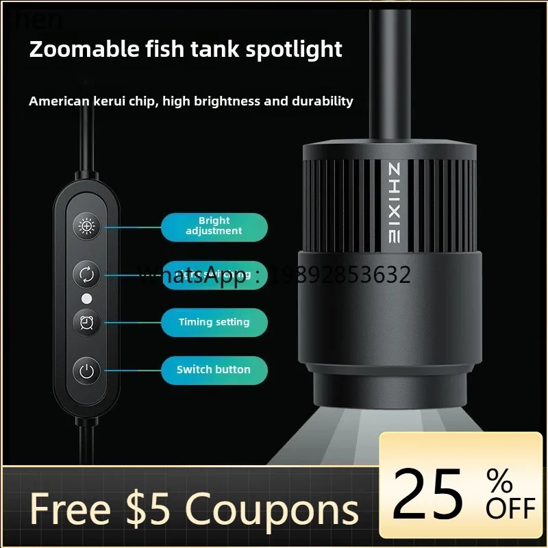 YGG  side filter fish tank Sanhu  native South American tank self-circulating aquatic plant tank