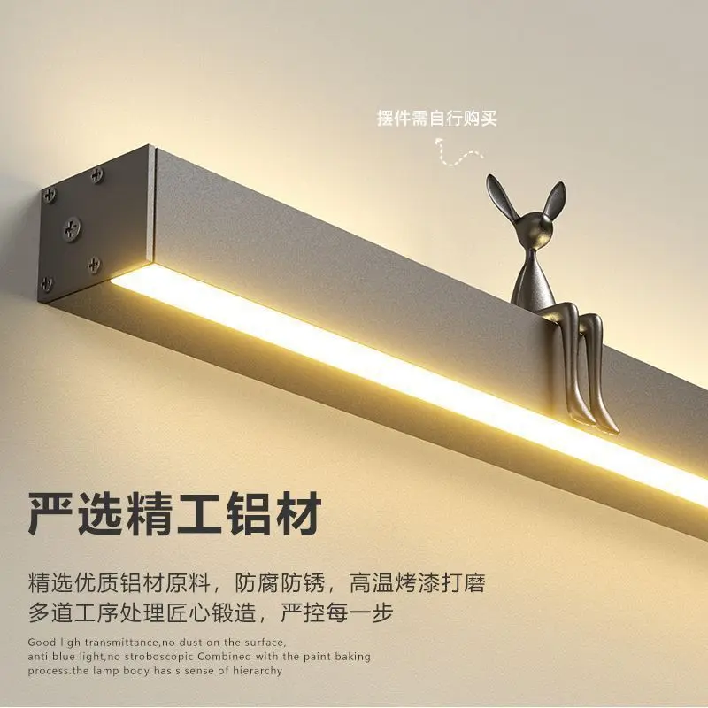 Modern Minimalist Acrylic Led Wall Lamps With Hooks Door Shelves Background Wall Long Strip Decoration Bedroom Bedside Lights