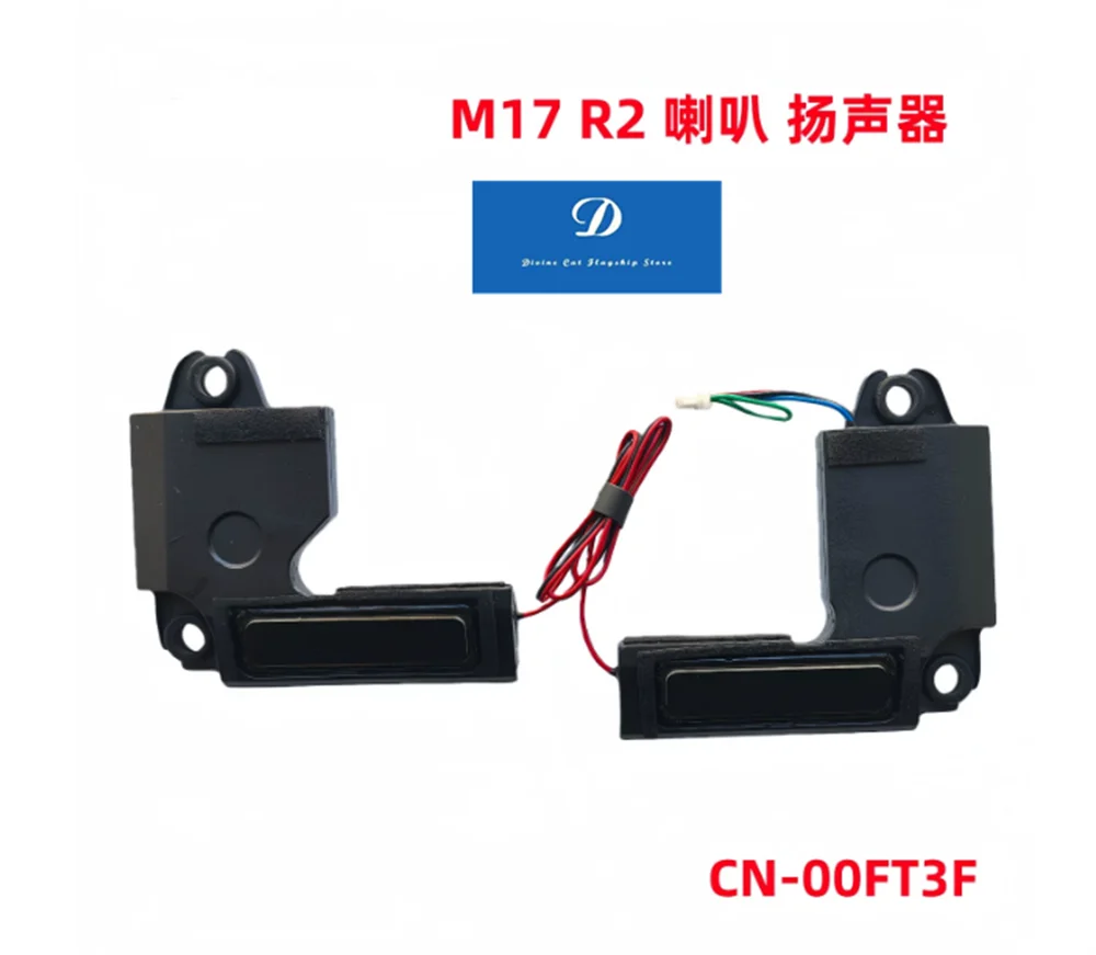 FOR Dell Alien M17 R2 Speaker 00FT3F