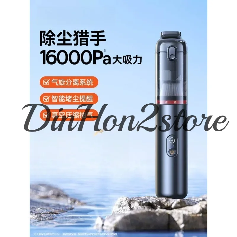 Car mini vacuum cleaner, A5 handheld large suction vacuum cleaner, car cleaning tool accessories