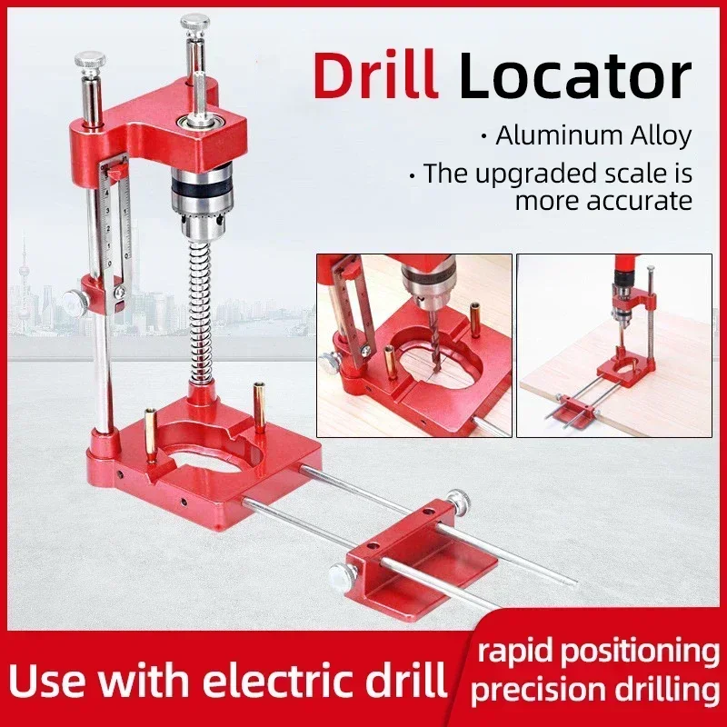 Woodworking Drill Locator Drilling Jig Punch Locator Holder Drill Guide Fixture with Scale Precise Positioner Woodworking Tool