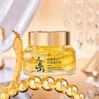 Sérum Visage Anti-rides Hydratant à l'Essence de Polypeptide de Ginseng Or, Soin Profond Nourrissant, Éclaircissant et Raffermissant pour la Peau 2