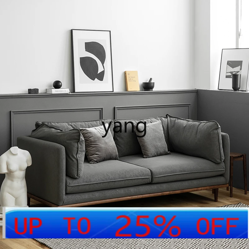 

lmm minimalist technology cloth sofa small apartment simple modern living room light luxury solid wood combination sofa