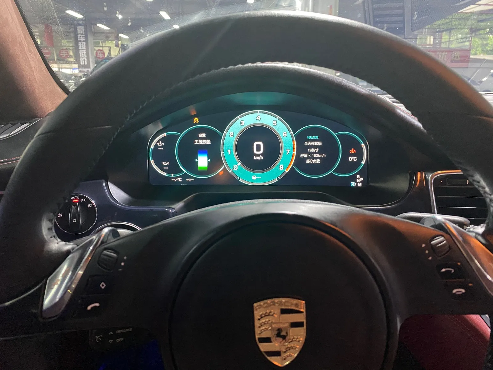 

Digital Virtual Cockpit For Porsche Panamera 2010-2016 Multifunctional Instrument Cluster LCD Screen Panel Dashboard Speedometer