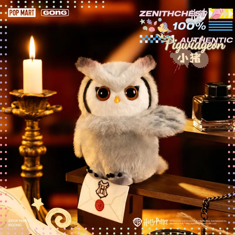 POPMART GONG Harry Potter Owl Series Blind Box Hedwig Soft Figure Bag Hanging Charm Wizarding Daily Accessory Collectible view 5