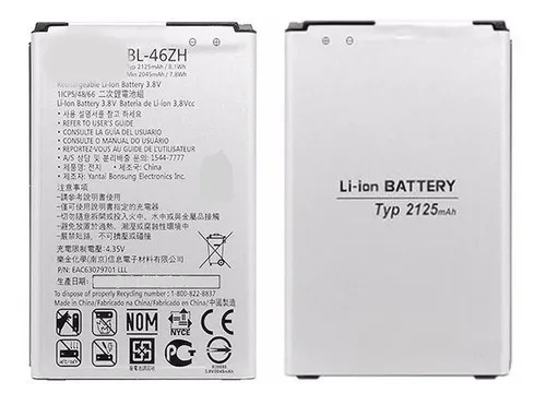 Battery Bl-46zh For K7 K330 / K8 K350 2125mAh