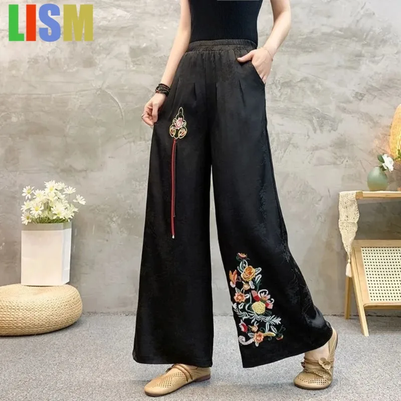 

LISM embroidery Sweatpants Women Clothing Y2k Pants Ethnic Style Vintage Streetwear Elegant Wide Leg Pants Loose Casual Joggers