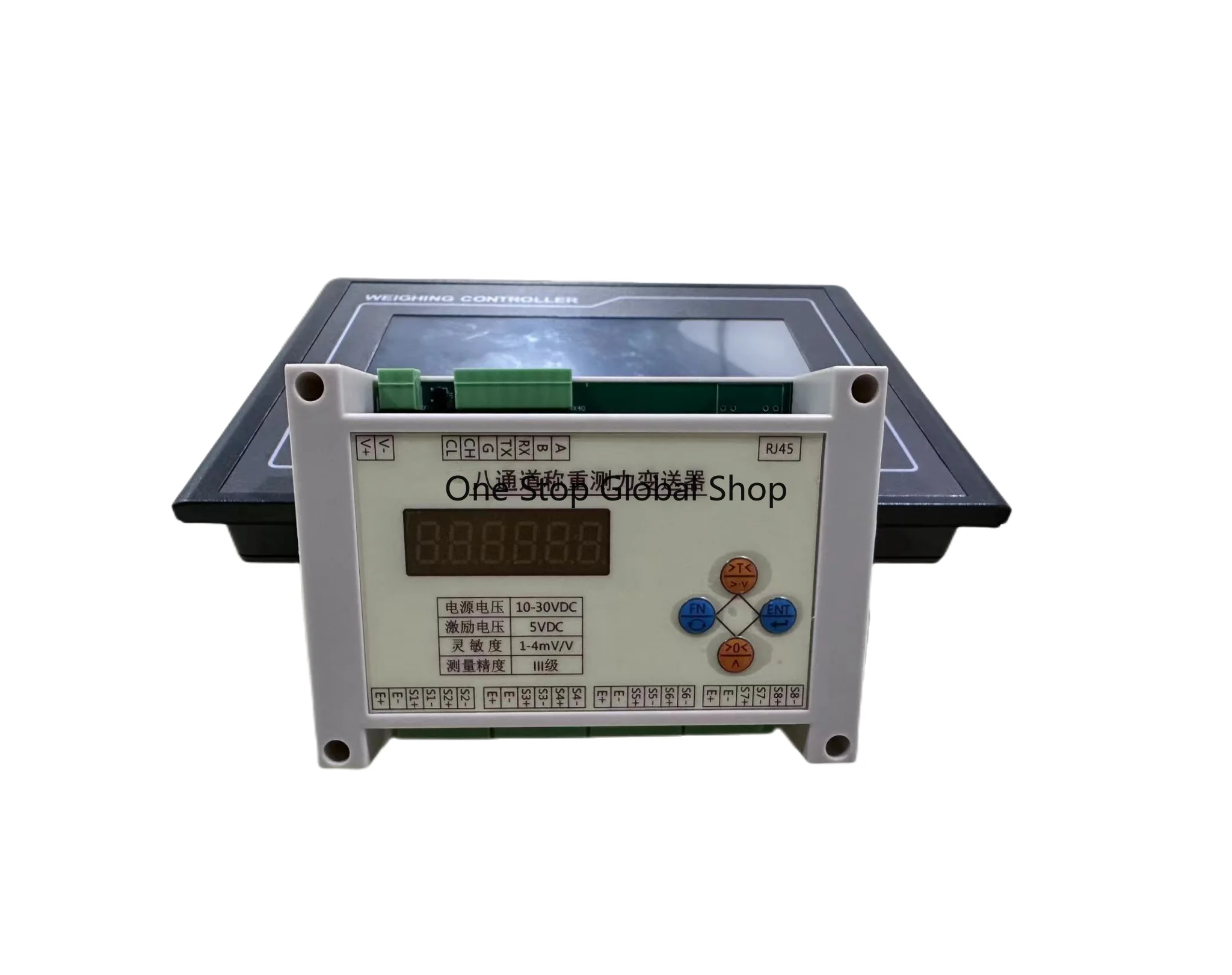 8 Channel Guideway Weighing Control Module With Optional