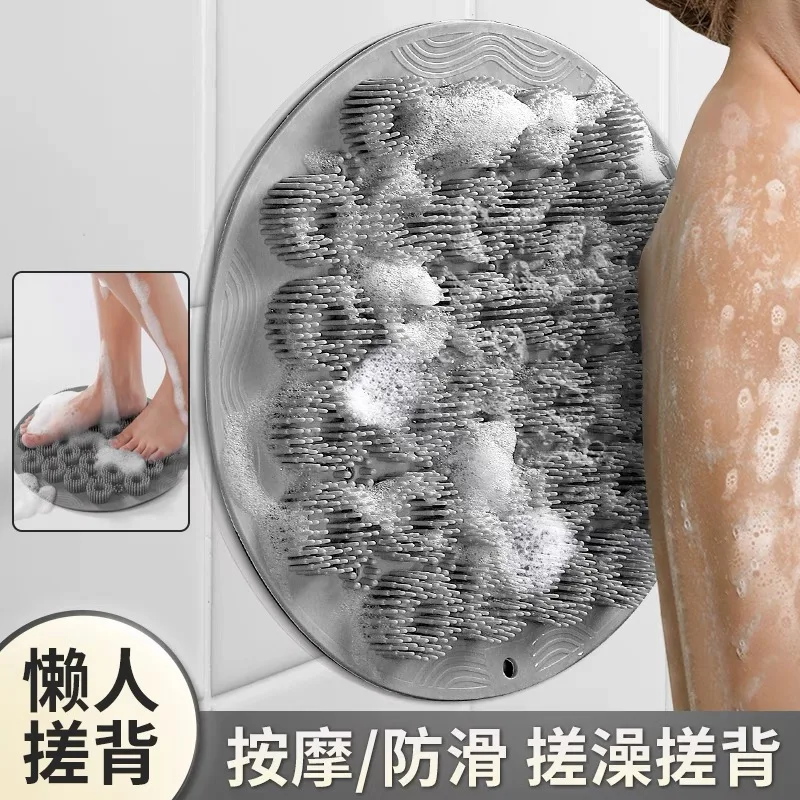 

Силиконовый отшелушивающий скребок для душа — массажная щетка для спины и инструмент для мытья ног, нескользящий коврик для ванной комнаты, инструмент для чистки тела