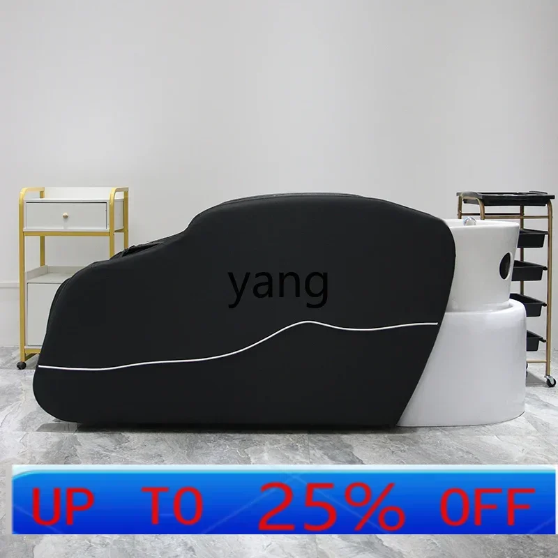 LHH  all-electric high-end shampoo bed hair salon special water circulation fumigation ceramic press