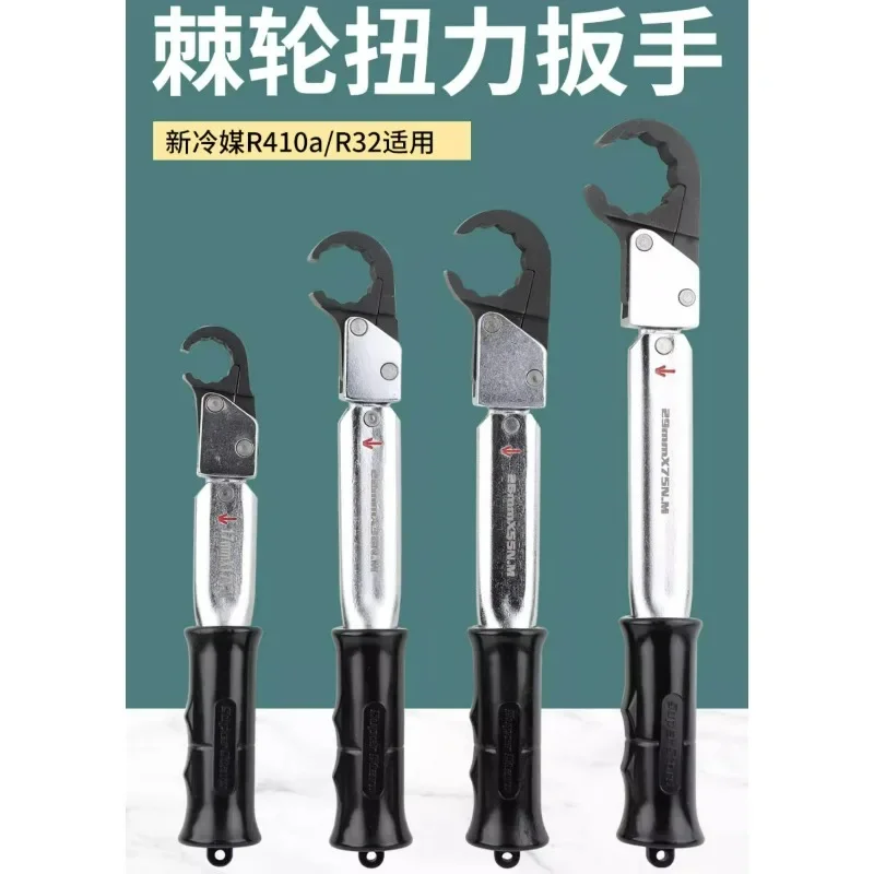 High-Precision Ratchet Torque Wrench Set Open End for Spark Plug AC Maintenance 10-100Nm